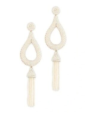 New Anthropologie Jasmine Tassel Beaded Earrings